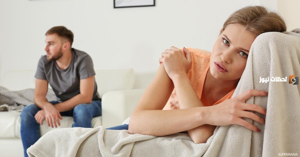 كيف أجعل زوجي يهتم بي أكثر من أهله