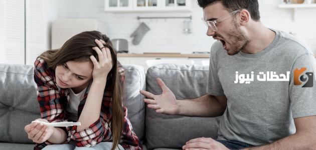 كيف أسترجع كرامتي من زوجي