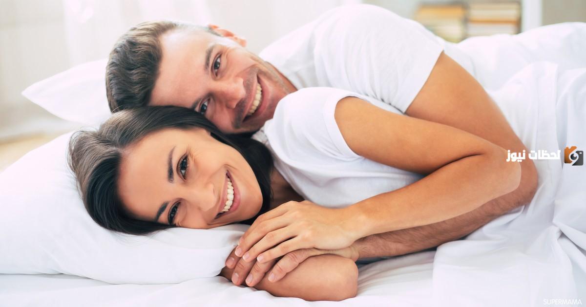 كيف اتعامل مع زوجي أول أيام الزواج والقضاء على الخجل