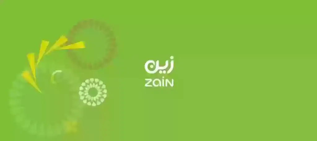 كيف اعرف تفاصيل باقتي من زين عبر أكواد الخدمات المجانية في ثواني فقط