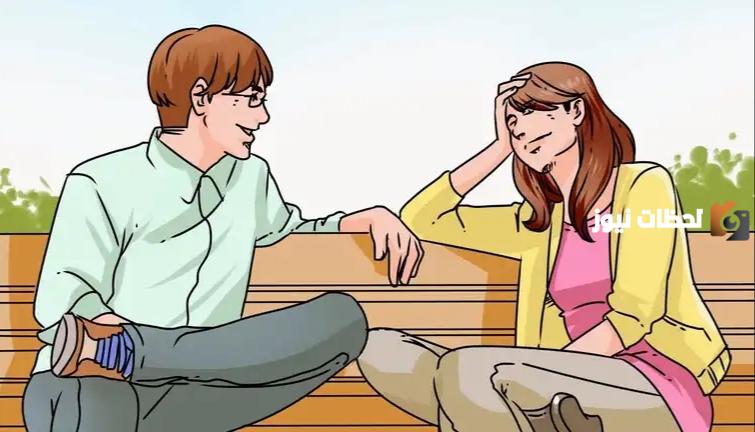 كيف افتح موضوع مع حبيبي السابق في الهاتف