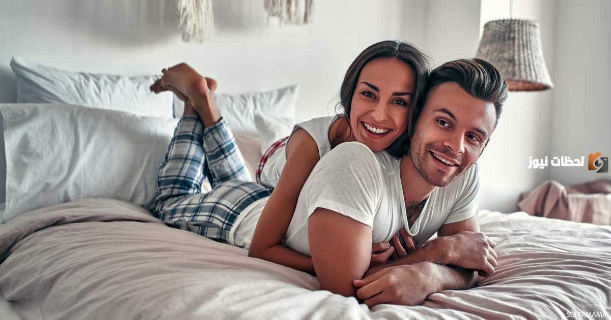 كيف ترجعين زوجك لأحضانك ب 10 طرق مختلفة