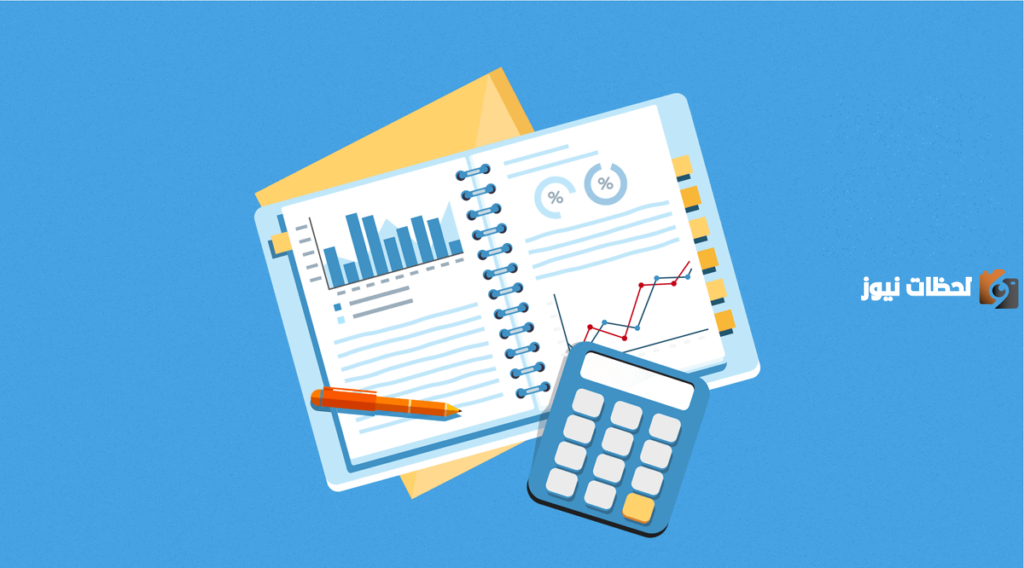 كيف تقوم بإعداد دراسة جدوى