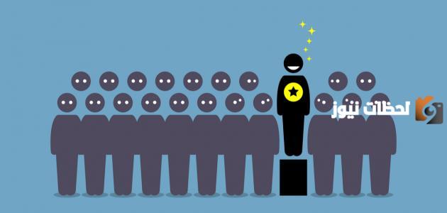 كيف تكون فعالاً في المجتمع؟! نصائح ذهبية