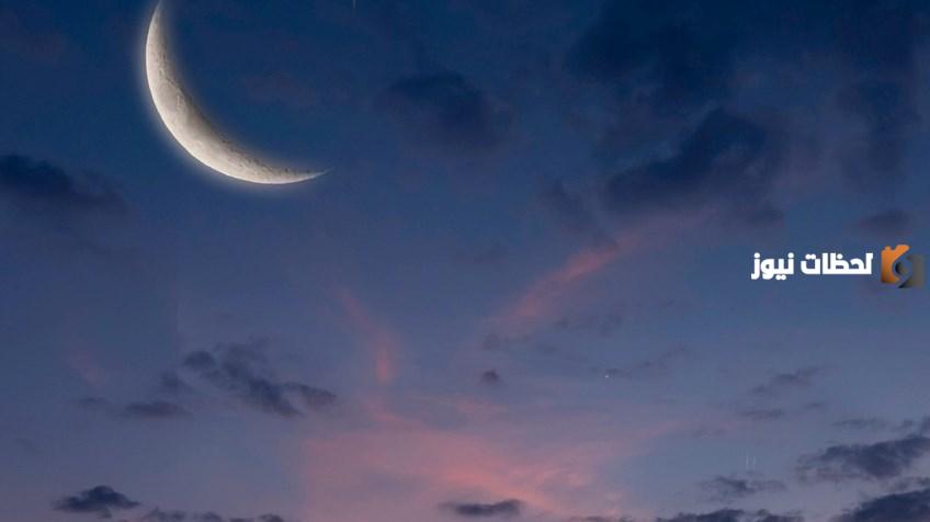 كيف كان شكل رمضان قبل الإسلام