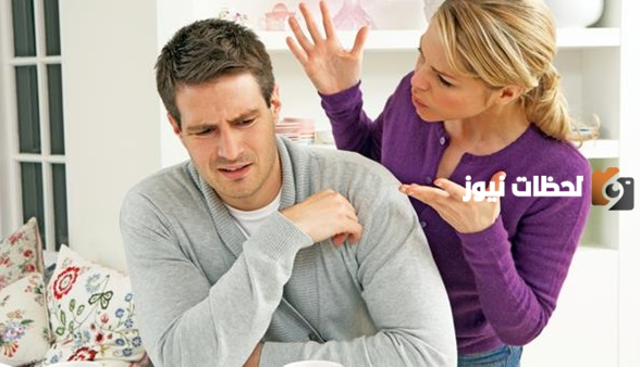 كيف يتعامل الزوج مع زوجته العصبية في المنزل