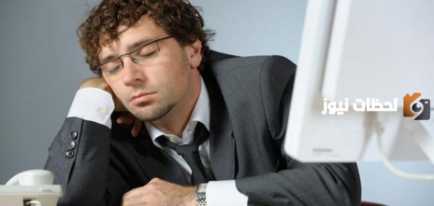 علاج الارهاق والتعب الجسدي