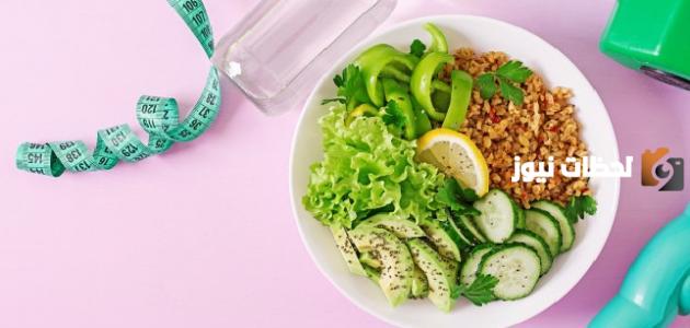 كيف أضعف بسرعة