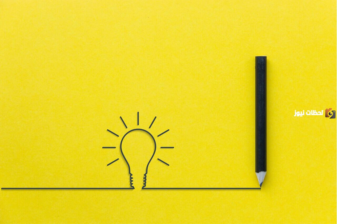 كيفية إنشاء مشروع تجاري صغير وكيفية عمل دراسة جدوى له