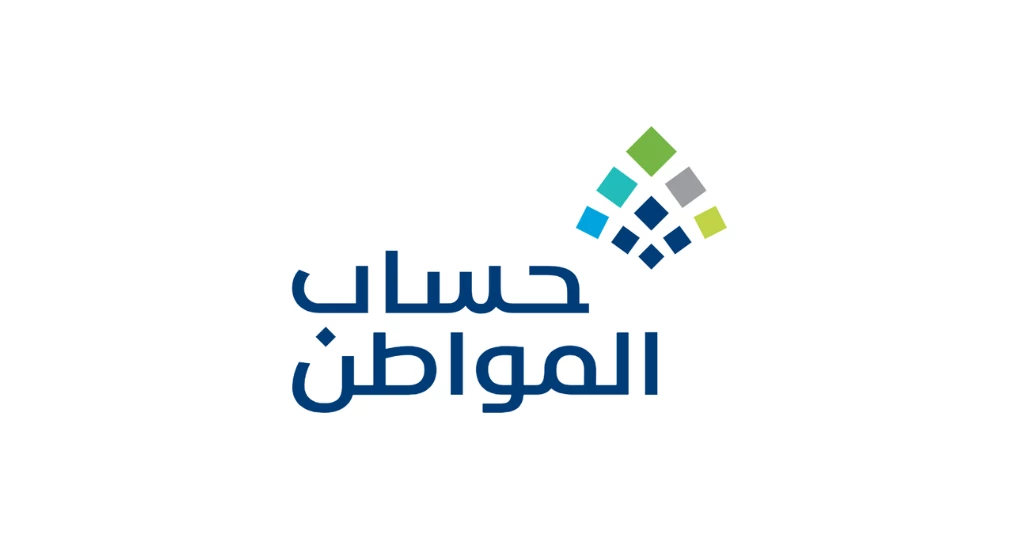 كيفية التسجيل في