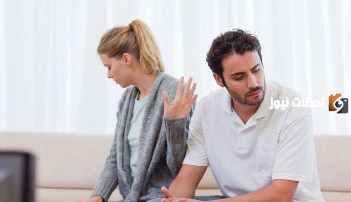 كيفية التعامل مع زوج نكدي والتخلص من النكد في المنزل