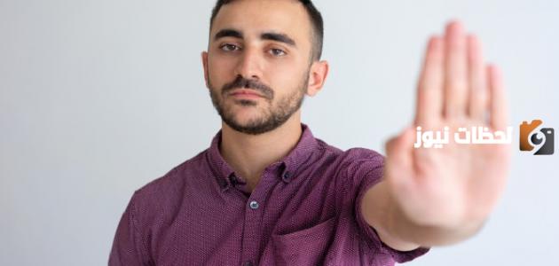 كيفية التوبة من سوء الظن بالناس والتخلص من هذه الصفة