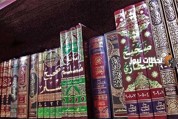 كيفية تدارس السنة وفهمها وحفظ الأحاديث النبوية الشريفة