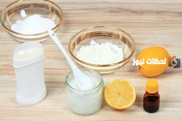 كيفية صنع مزيل عرق طبيعي بمكونات بسيطة ونتائج مبهرة