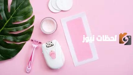 ما هو أفضل وقت لإزالة الشعر قبل أو بعد الدورة الشهرية ولماذا