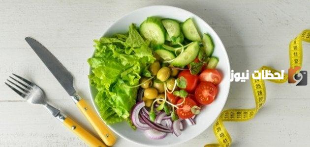 لتخفيف الوزن