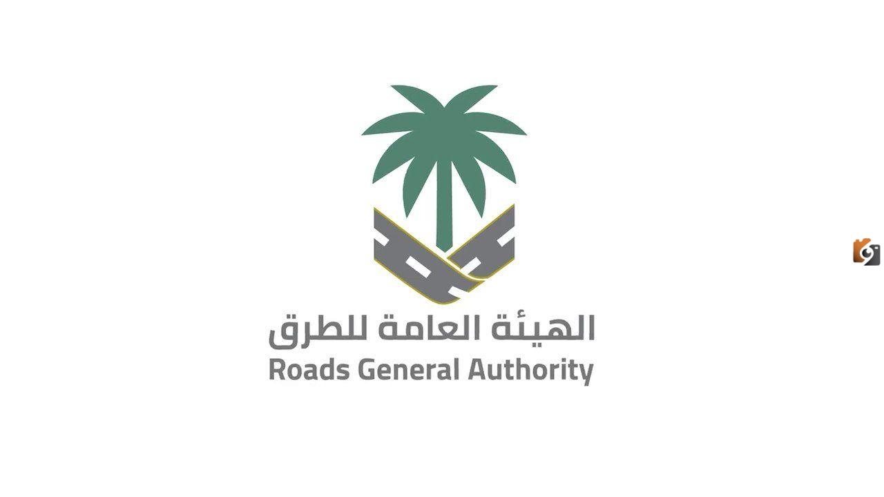 لتعزيز مستوى السلامة المرورية.. "هيئة الطرق" تحدد السرعات المسموح بها للمركبات في المملكة