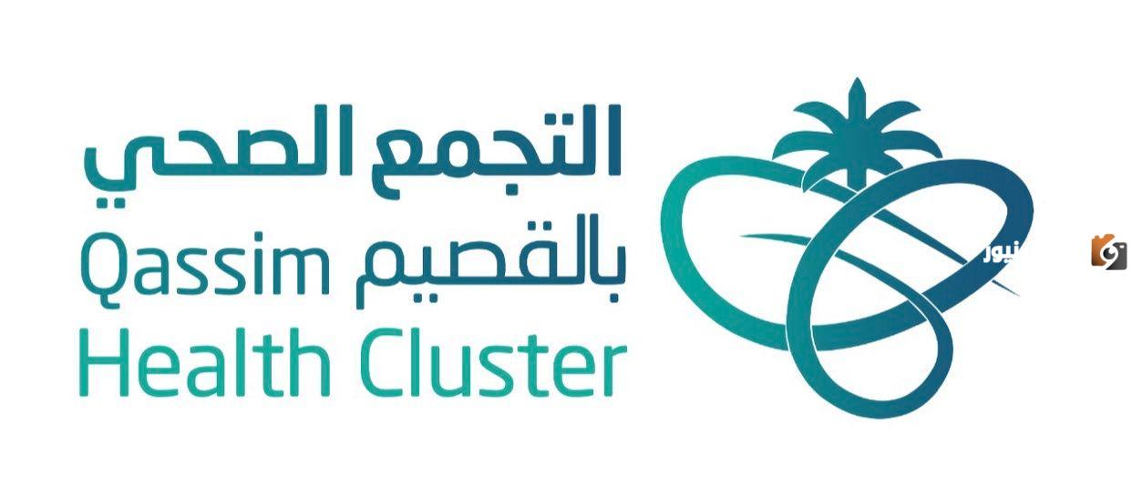 لتفادي الجلطات الدموية في الرحلات الجوية