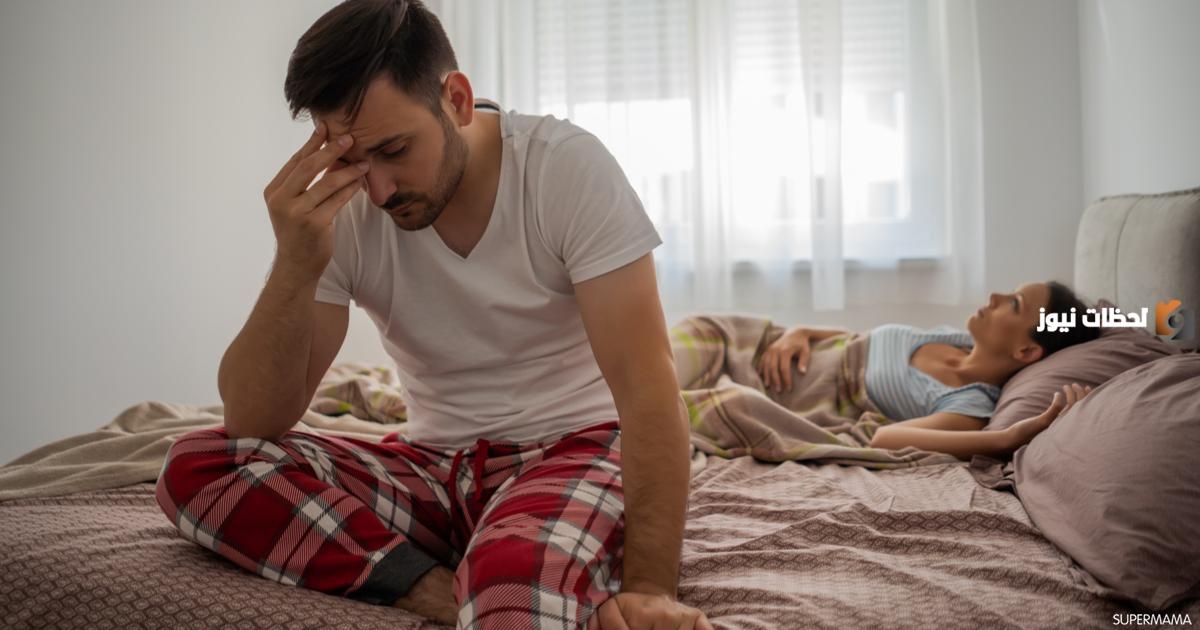 لماذا يكره الرجل زوجته بعد الزواج! ويحب أخرى