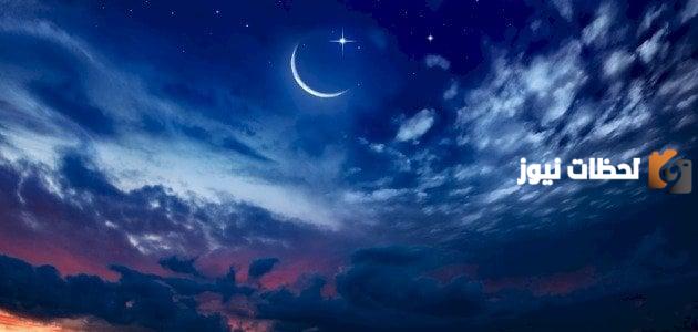 ما حكم من يقول في رمضان كل عام وانتم بخير؟