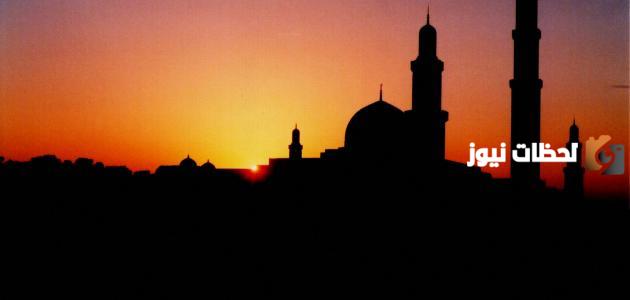 ما عدد ركعات صلاة الفجر وهل يوجد لها سنة؟