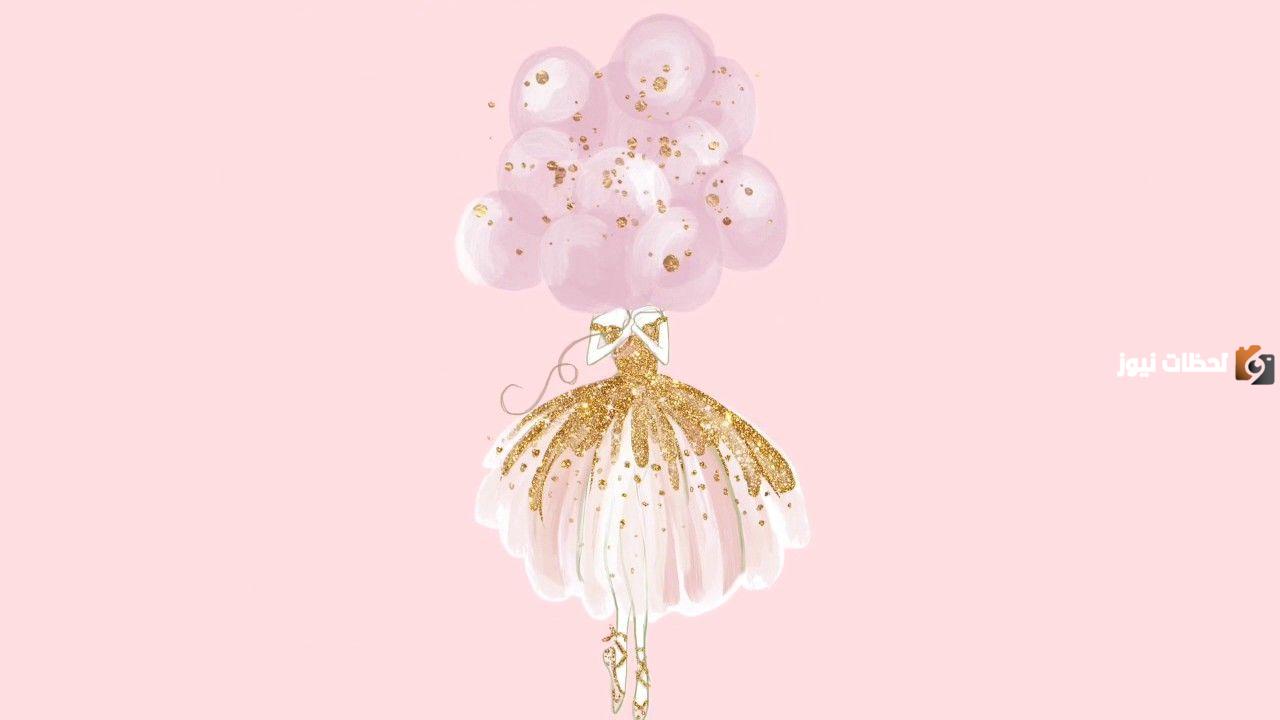 عبارات توديع العزوبية بالانجليزي عبارات توديع العزوبية بالانجليزي