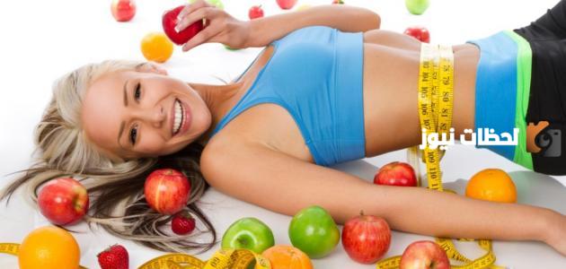ما هو أفضل دايت صحي
