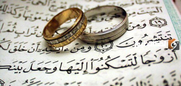 ما هو حكم استخدام الألعاب الزوجية في الإسلام