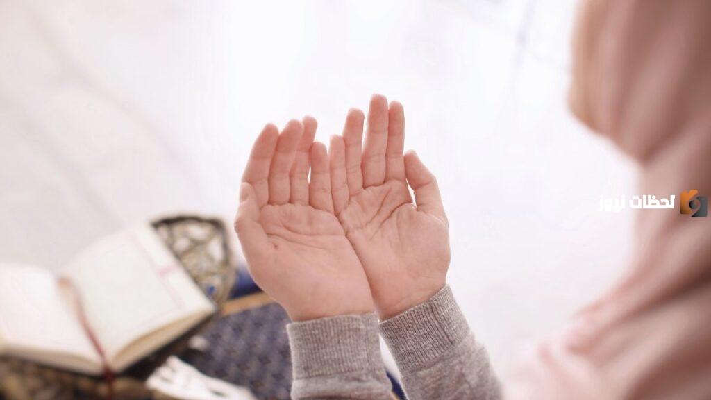 ما هو دعاء ختم القرأن للميت