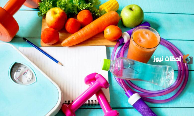 وصفات للتنحيف في المنزل