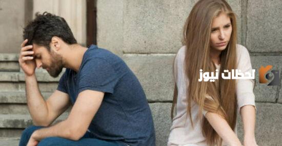 ما هي أكتر حاجة تقهر الرجل بعد الفراق