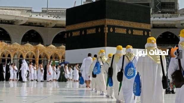 ما هي الأوراق المطلوبة في طلب حج القرعة 2023 وزارة الداخلية
