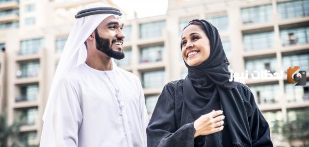 ما هي حقوق المرأة على زوجها في الإسلام