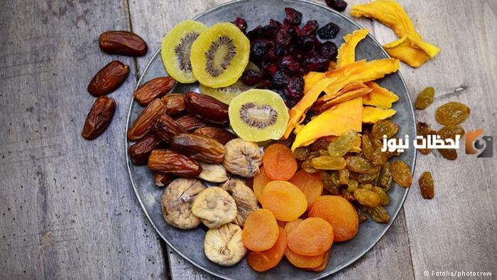 ما هي دراسة جدوى مشروع بيع فواكه مجففه