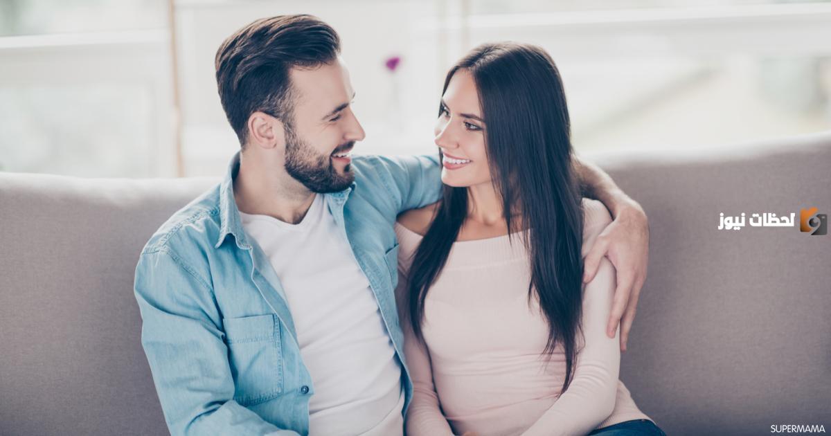 ما هي طرق التعامل مع الزوج فاقد الحنان