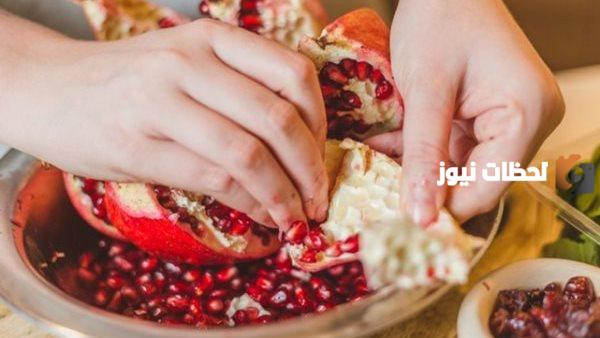 ما هي طريقة استخدام قشر الرمان لإزالة الكرش