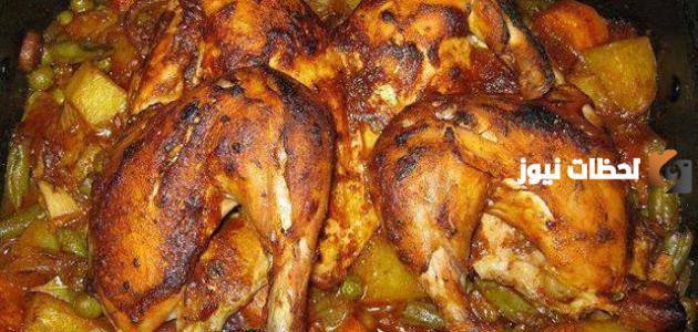 ما هي طريقة عمل الفراخ بالبصل والطماطم