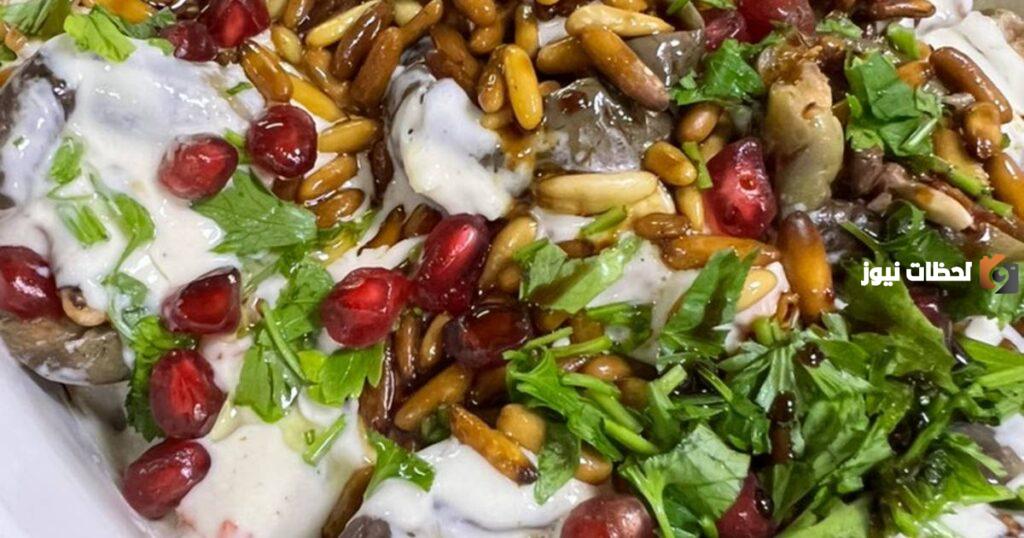 ما هي طريقة عمل فتة المكدوس على الطريقة السورية