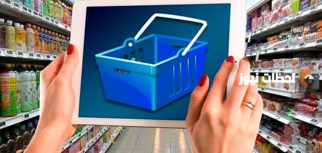 ما هي طريقة فتح محل تجاري من الألف إلى الياء ؟ وأهم معايير نجاح المحل في الدراسة
