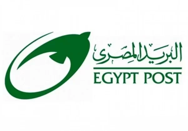 ما هي طريقة معرفة الرمز البريدي لمصر