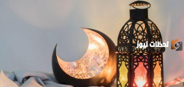 ما هي فضائل الأيام الوسطى من رمضان