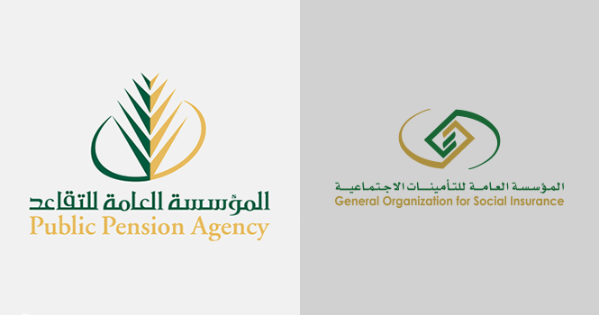 ما هي فوائد ضم الخدمة السابقة في السعودية؟