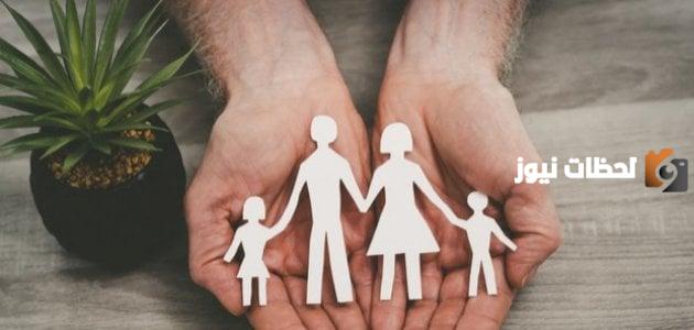 ما هي مقومات الحياة الكريمة؟! تعريف الحياة الكريمة باختصار