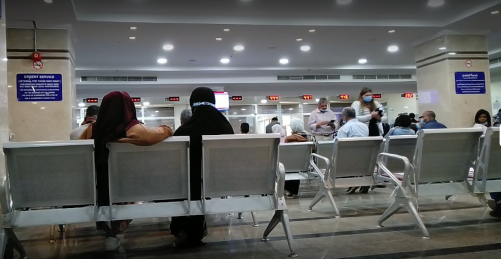 ما هي مواعيد عمل مصلحة الجوازات المصرية والخدمات التي تقدمها
