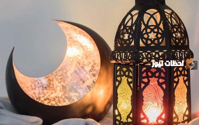 ماذا كان يفعل الرسول قبل رمضان