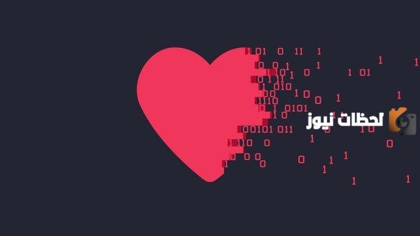ماذا يحتاج الحب لكي يستمر؟ وأسباب انتهاء العلاقات بين الأحبة
