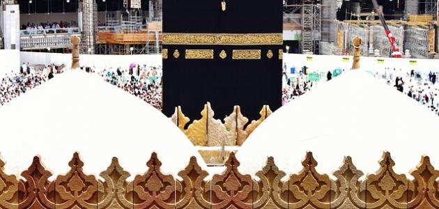ماذا يقال لشخص ذاهب للعمرة | دعاء لمن يسافر للعمرة؟