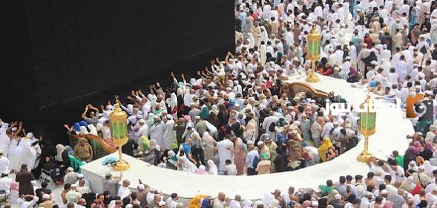 ماهو يوم الحج الاكبر وما هو سبب تسميته بهذا الاسم