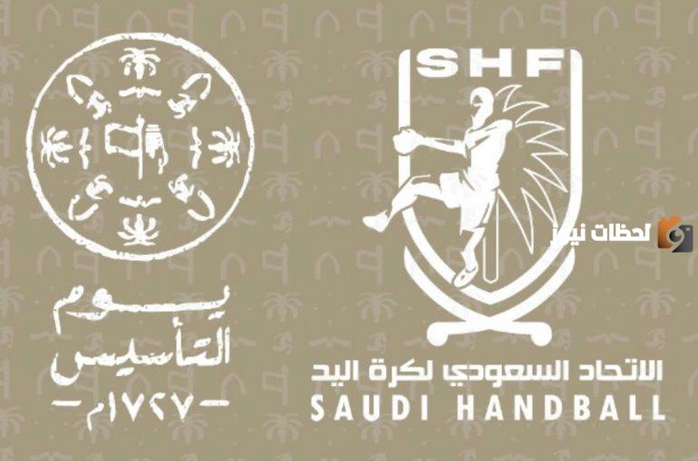 مباريات ختام جولة التأسيس بين المتأهلين في المواعيد التالية..