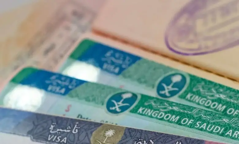 متطلبات الحصول على تأشيرة الزيارة العائلية في السعودية